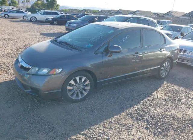 Photo 1 VIN: 2HGFA1F87BH546577 - HONDA CIVIC 