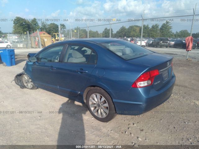 Photo 2 VIN: 2HGFA1F88AH509388 - HONDA CIVIC SDN 