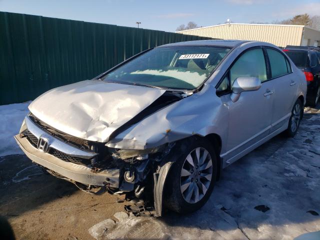 Photo 1 VIN: 2HGFA1F88AH517684 - HONDA CIVIC EX 