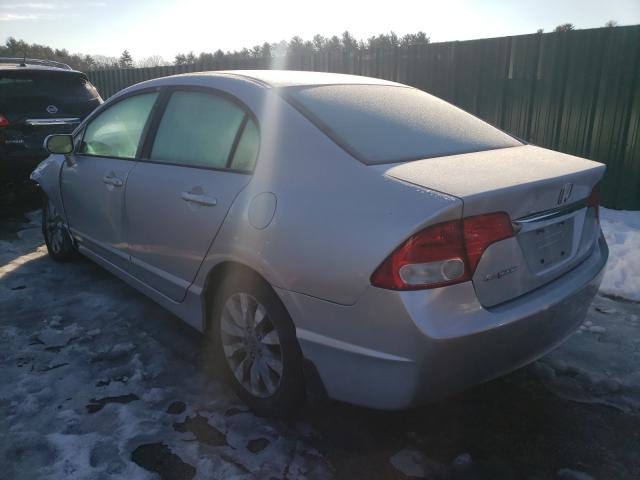 Photo 2 VIN: 2HGFA1F88AH517684 - HONDA CIVIC EX 