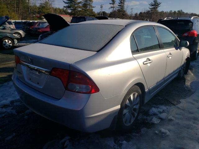 Photo 3 VIN: 2HGFA1F88AH517684 - HONDA CIVIC EX 