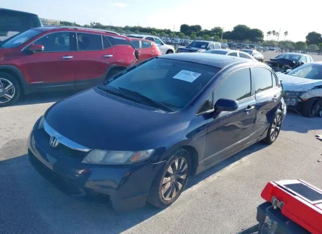 Photo 1 VIN: 2HGFA1F88AH524604 - HONDA CIVIC 