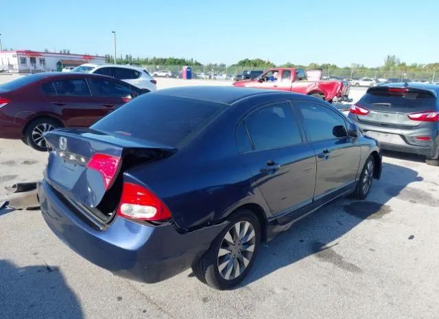 Photo 3 VIN: 2HGFA1F88AH524604 - HONDA CIVIC 