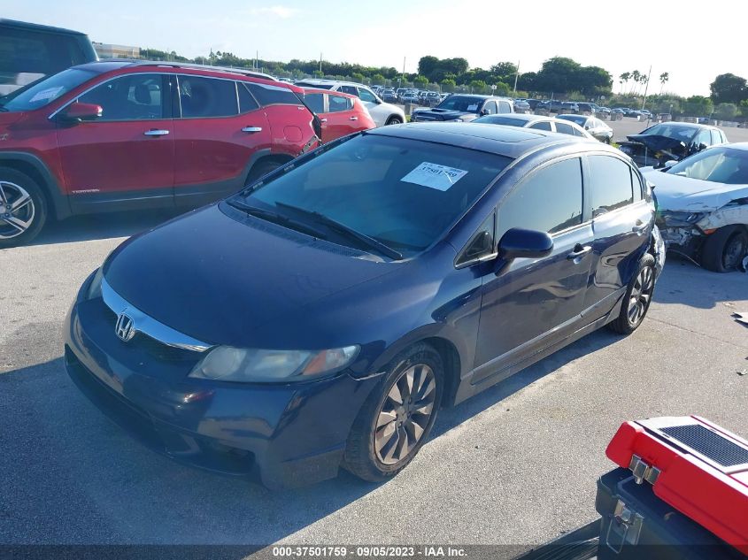 Photo 1 VIN: 2HGFA1F88AH524604 - HONDA CIVIC 