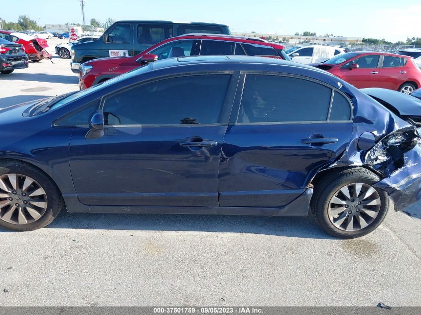 Photo 12 VIN: 2HGFA1F88AH524604 - HONDA CIVIC 