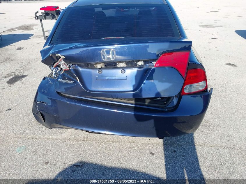 Photo 14 VIN: 2HGFA1F88AH524604 - HONDA CIVIC 