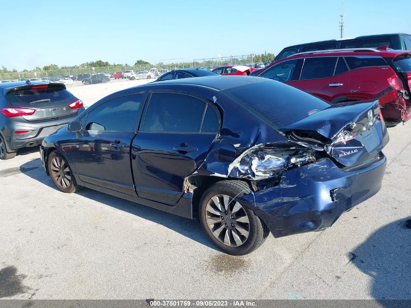 Photo 2 VIN: 2HGFA1F88AH524604 - HONDA CIVIC 