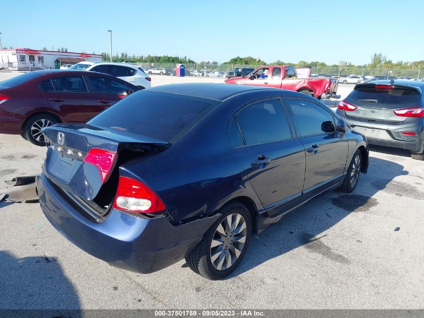 Photo 3 VIN: 2HGFA1F88AH524604 - HONDA CIVIC 