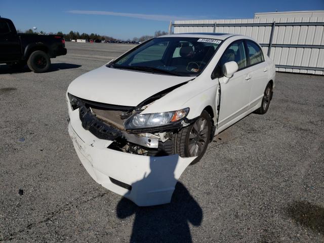 Photo 1 VIN: 2HGFA1F88AH527406 - HONDA CIVIC EX 