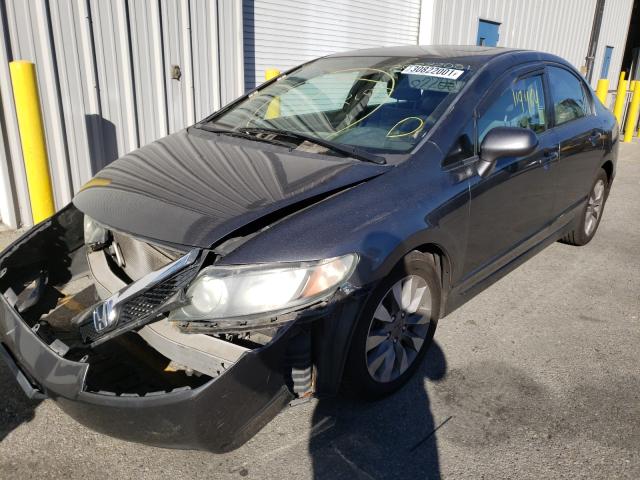 Photo 1 VIN: 2HGFA1F88BH508565 - HONDA CIVIC EX 