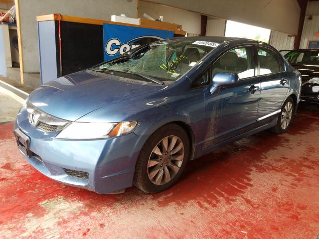 Photo 1 VIN: 2HGFA1F88BH515872 - HONDA CIVIC EX 