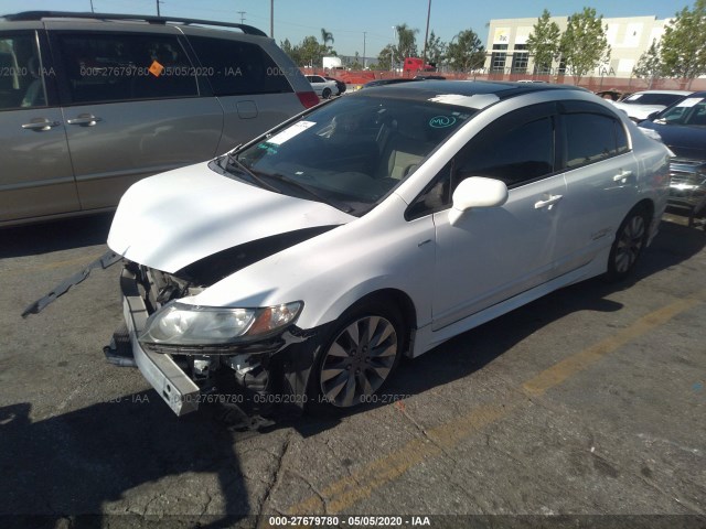 Photo 1 VIN: 2HGFA1F88BH537483 - HONDA CIVIC SDN 