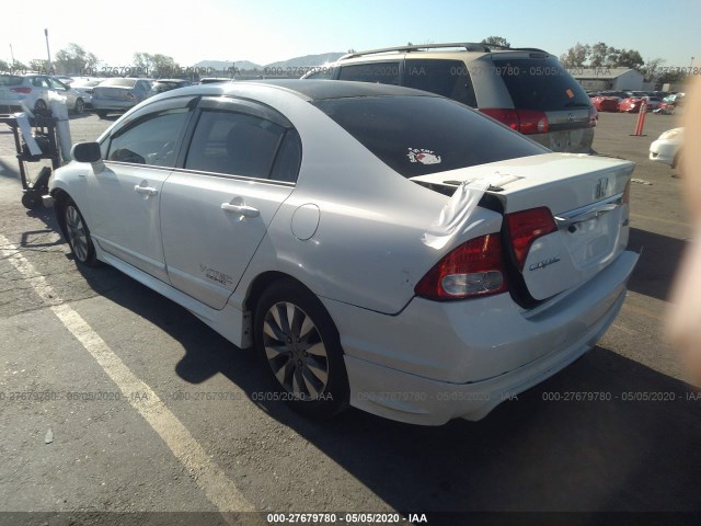 Photo 2 VIN: 2HGFA1F88BH537483 - HONDA CIVIC SDN 