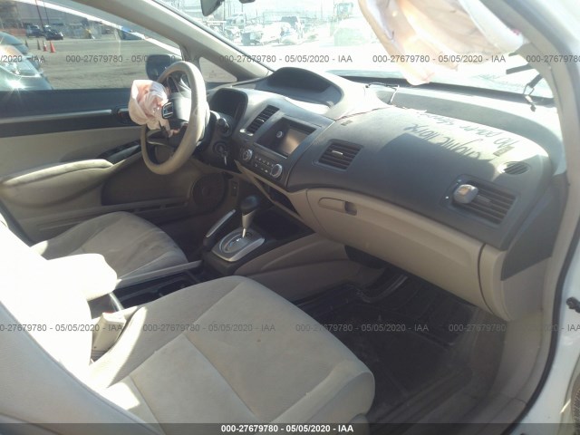 Photo 4 VIN: 2HGFA1F88BH537483 - HONDA CIVIC SDN 