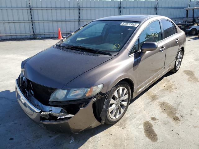 Photo 1 VIN: 2HGFA1F88BH540738 - HONDA CIVIC EX 