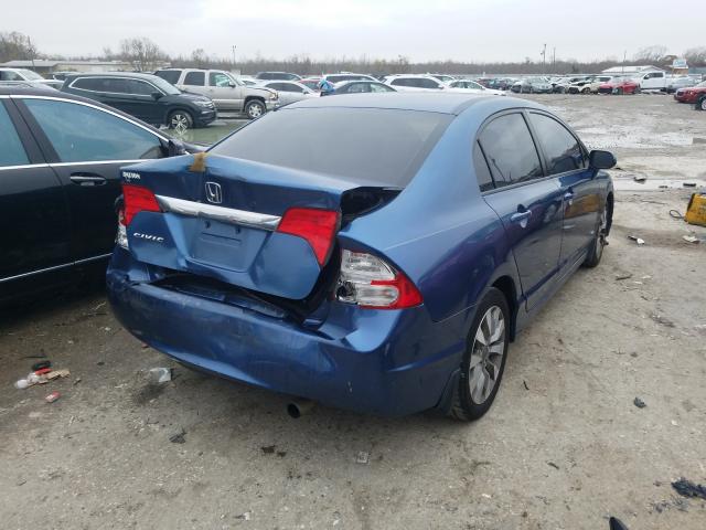 Photo 3 VIN: 2HGFA1F88BH542456 - HONDA CIVIC EX 