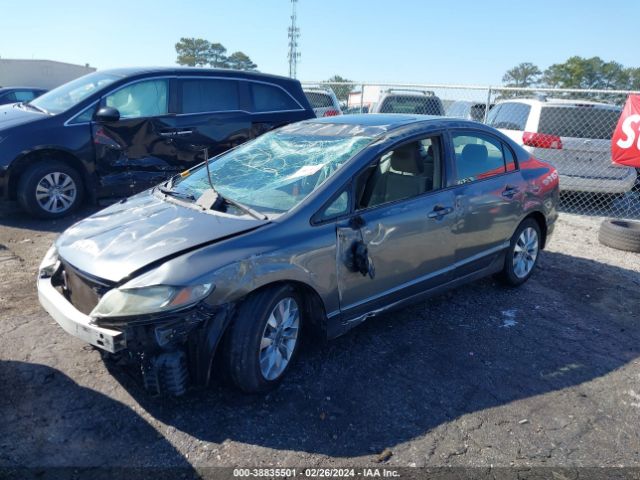 Photo 1 VIN: 2HGFA1F89AH506502 - HONDA CIVIC 