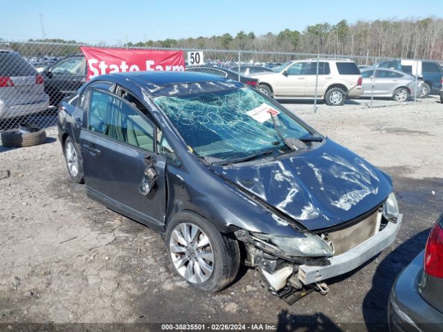 Photo 5 VIN: 2HGFA1F89AH506502 - HONDA CIVIC 