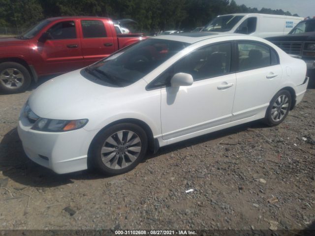 Photo 1 VIN: 2HGFA1F89AH510968 - HONDA CIVIC SDN 