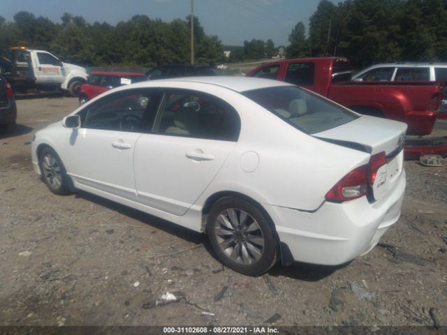 Photo 2 VIN: 2HGFA1F89AH510968 - HONDA CIVIC SDN 