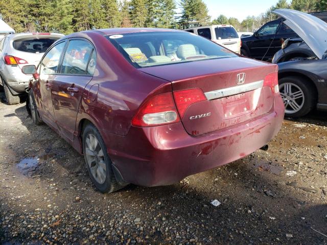 Photo 2 VIN: 2HGFA1F89AH511859 - HONDA CIVIC EX 