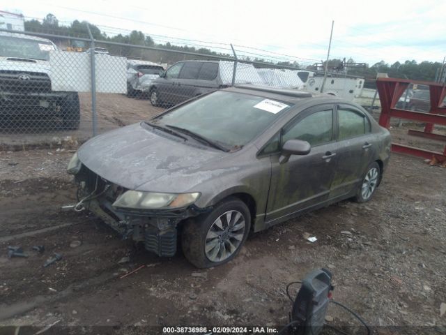 Photo 1 VIN: 2HGFA1F89AH515684 - HONDA CIVIC 