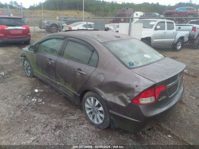 Photo 2 VIN: 2HGFA1F89AH515684 - HONDA CIVIC 