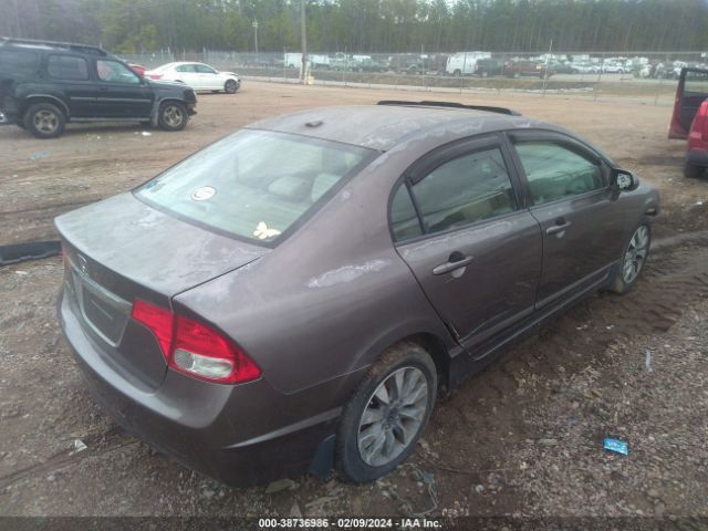 Photo 3 VIN: 2HGFA1F89AH515684 - HONDA CIVIC 