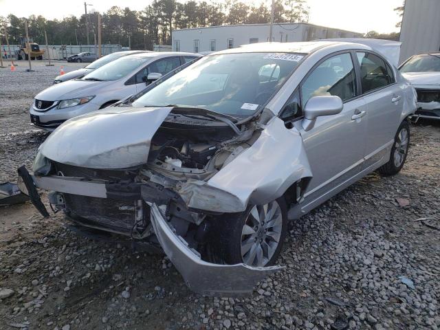 Photo 0 VIN: 2HGFA1F89AH516656 - HONDA CIVIC EX 