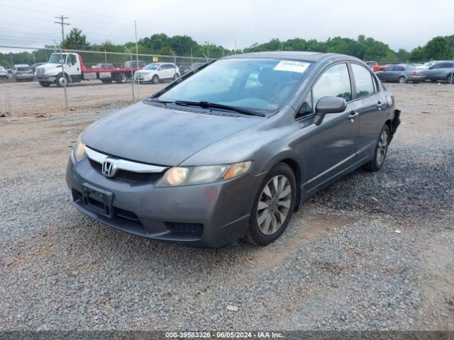 Photo 1 VIN: 2HGFA1F89AH524885 - HONDA CIVIC 