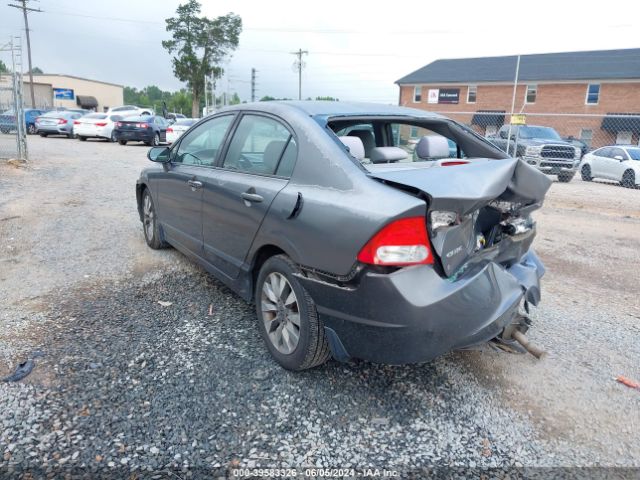 Photo 2 VIN: 2HGFA1F89AH524885 - HONDA CIVIC 