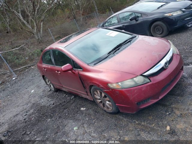 Photo 0 VIN: 2HGFA1F89AH526023 - HONDA CIVIC 