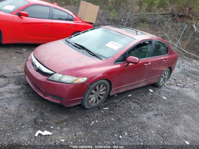 Photo 1 VIN: 2HGFA1F89AH526023 - HONDA CIVIC 