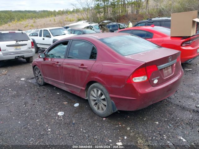 Photo 2 VIN: 2HGFA1F89AH526023 - HONDA CIVIC 