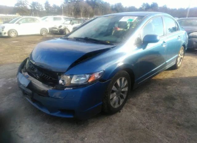 Photo 1 VIN: 2HGFA1F89AH533702 - HONDA CIVIC SDN 