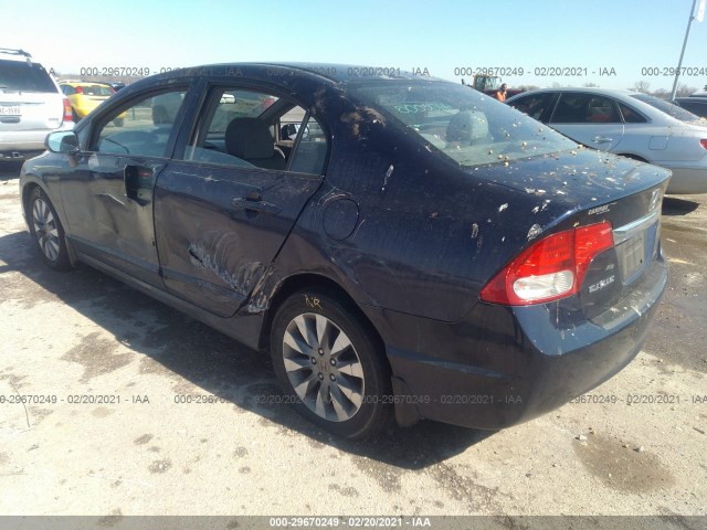 Photo 2 VIN: 2HGFA1F89BH542255 - HONDA CIVIC SDN 