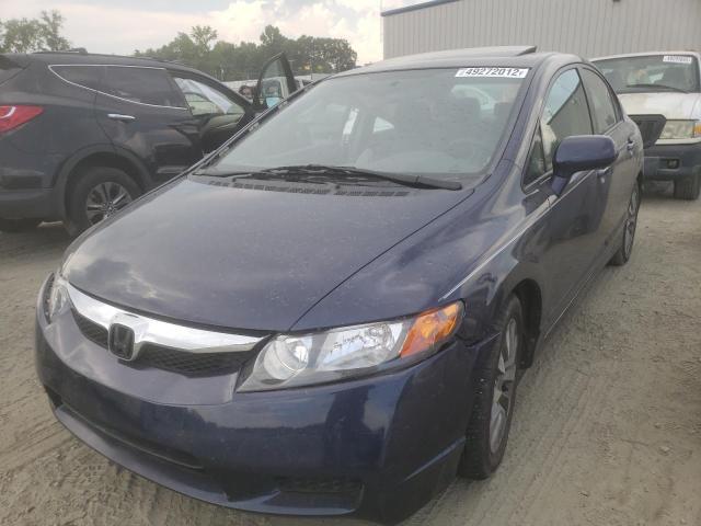 Photo 1 VIN: 2HGFA1F89BH542269 - HONDA CIVIC EX 