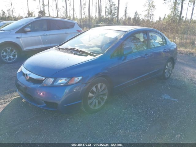 Photo 1 VIN: 2HGFA1F89BH544474 - HONDA CIVIC 