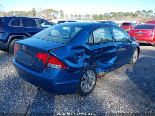 Photo 3 VIN: 2HGFA1F89BH544474 - HONDA CIVIC 