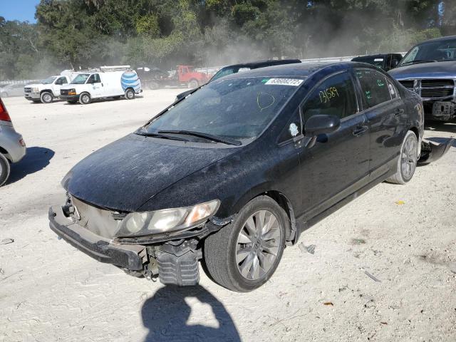 Photo 1 VIN: 2HGFA1F8XAH301738 - HONDA CIVIC EX 