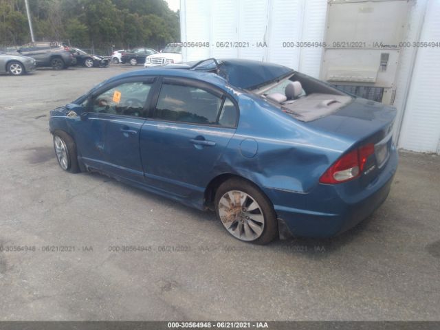 Photo 2 VIN: 2HGFA1F8XAH511059 - HONDA CIVIC SDN 