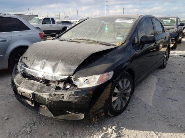 Photo 1 VIN: 2HGFA1F8XAH542988 - HONDA CIVIC EX 