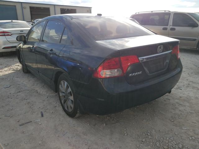 Photo 2 VIN: 2HGFA1F8XAH542988 - HONDA CIVIC EX 