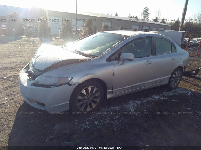 Photo 1 VIN: 2HGFA1F8XBH541437 - HONDA CIVIC SDN 