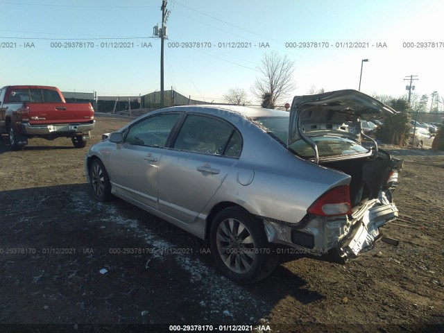 Photo 2 VIN: 2HGFA1F8XBH541437 - HONDA CIVIC SDN 