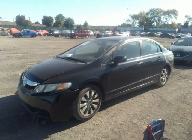 Photo 1 VIN: 2HGFA1F90AH514366 - HONDA CIVIC SDN 