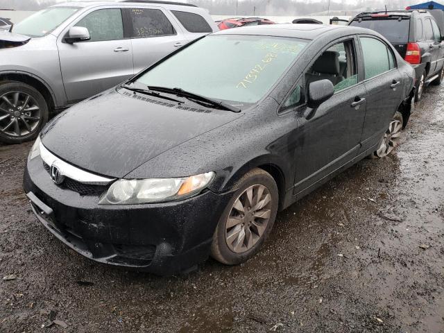 Photo 1 VIN: 2HGFA1F90AH556956 - HONDA CIVIC EXL 