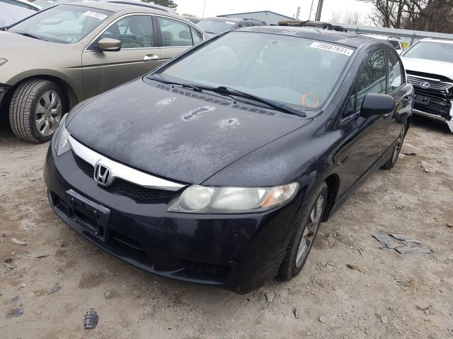 Photo 1 VIN: 2HGFA1F90BH504163 - HONDA CIVIC EXL 