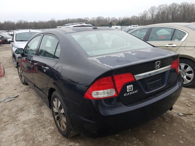 Photo 2 VIN: 2HGFA1F90BH504163 - HONDA CIVIC EXL 