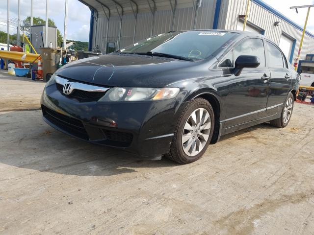 Photo 1 VIN: 2HGFA1F90BH508892 - HONDA CIVIC EXL 